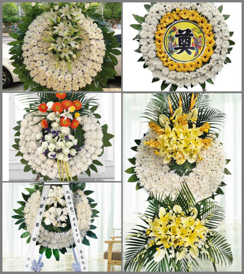 山东济宁梁山县韩岗镇槐王村花圈速递